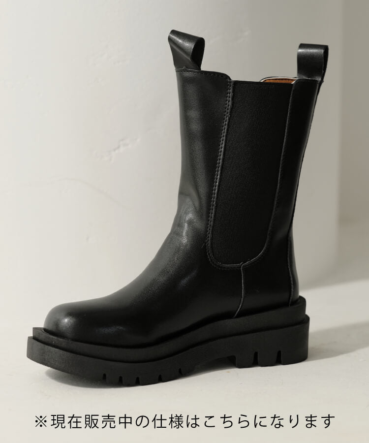 サイドゴアブーツ