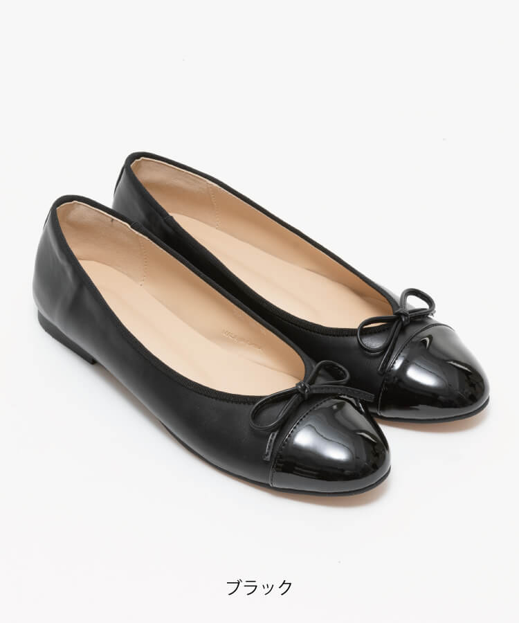 未使用品 レペット フラットシューズ バレエシューズ パンプス バイカラー バイカラーフラットバレエシューズ – ZAKKA-BOX公式サイト