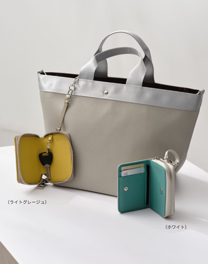 【ORNELLA/オルネラ】(BICO-21)リアルレザーバイカラースマートキー＆カードケース
