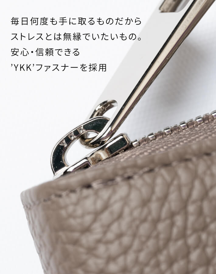 【ORNELLA/オルネラ】(BICO-21)リアルレザーバイカラースマートキー＆カードケース