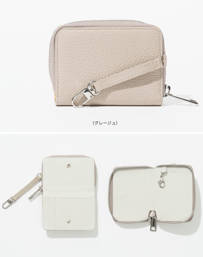 【ORNELLA/オルネラ】(BICO-21)リアルレザーバイカラースマートキー＆カードケース