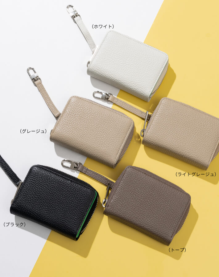【ORNELLA/オルネラ】(BICO-21)リアルレザーバイカラースマートキー＆カードケース