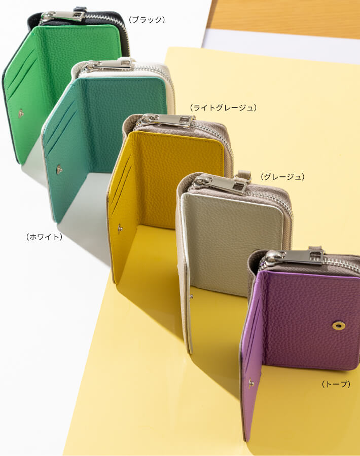 【ORNELLA/オルネラ】(BICO-21)リアルレザーバイカラースマートキー＆カードケース