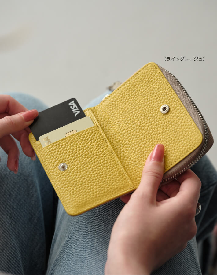 【ORNELLA/オルネラ】(BICO-21)リアルレザーバイカラースマートキー＆カードケース
