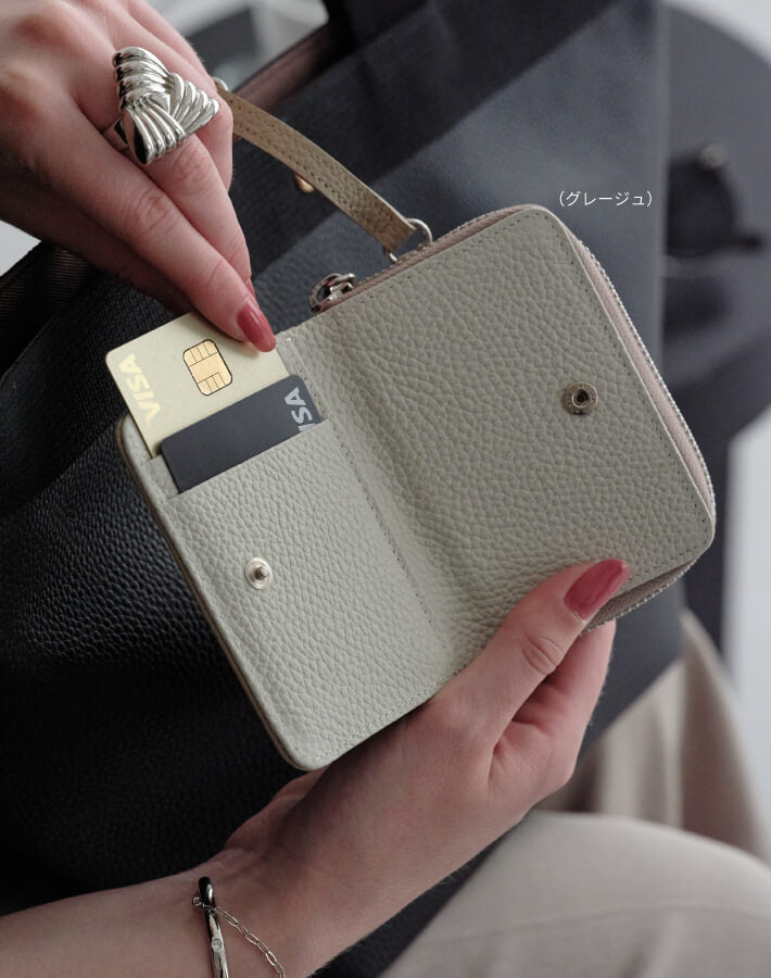 【ORNELLA/オルネラ】(BICO-21)リアルレザーバイカラースマートキー＆カードケース