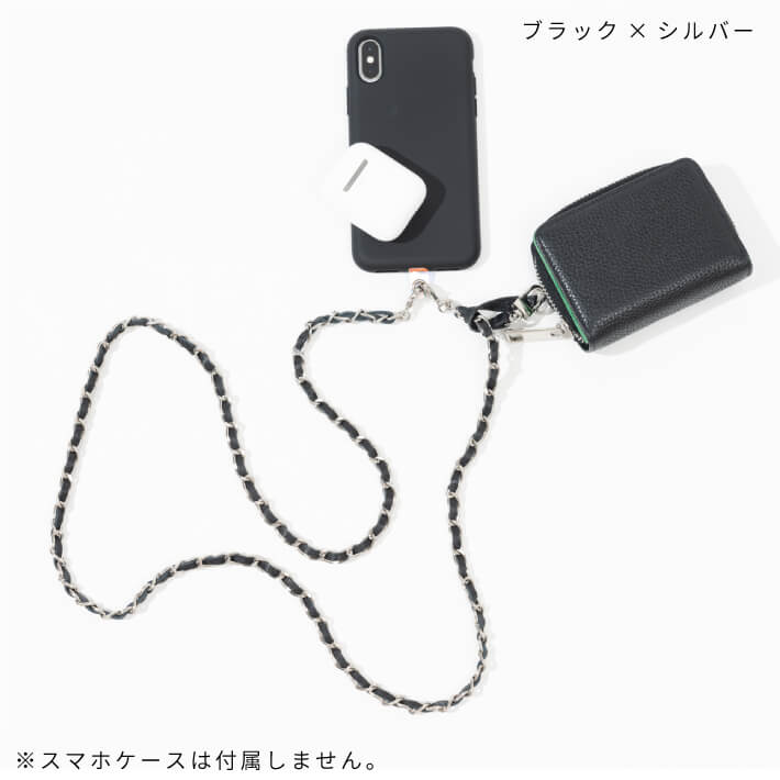 【ORNELLA/オルネラ】(NOVE-22-1)リアルレザースマホチェーンストラップ