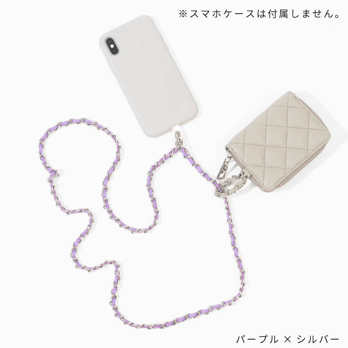 【ORNELLA/オルネラ】(NOVE-22-1)リアルレザースマホチェーンストラップ