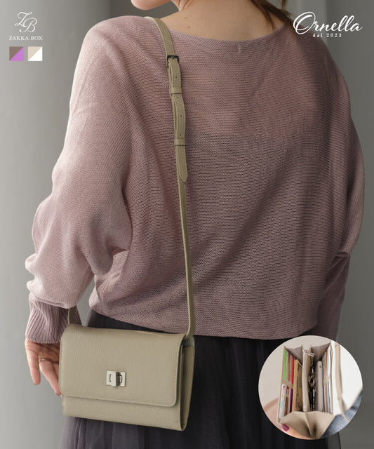 【ORNELLA/オルネラ】(BICO-22-1)リアルレザーバイカラースマホウォレットポシェット