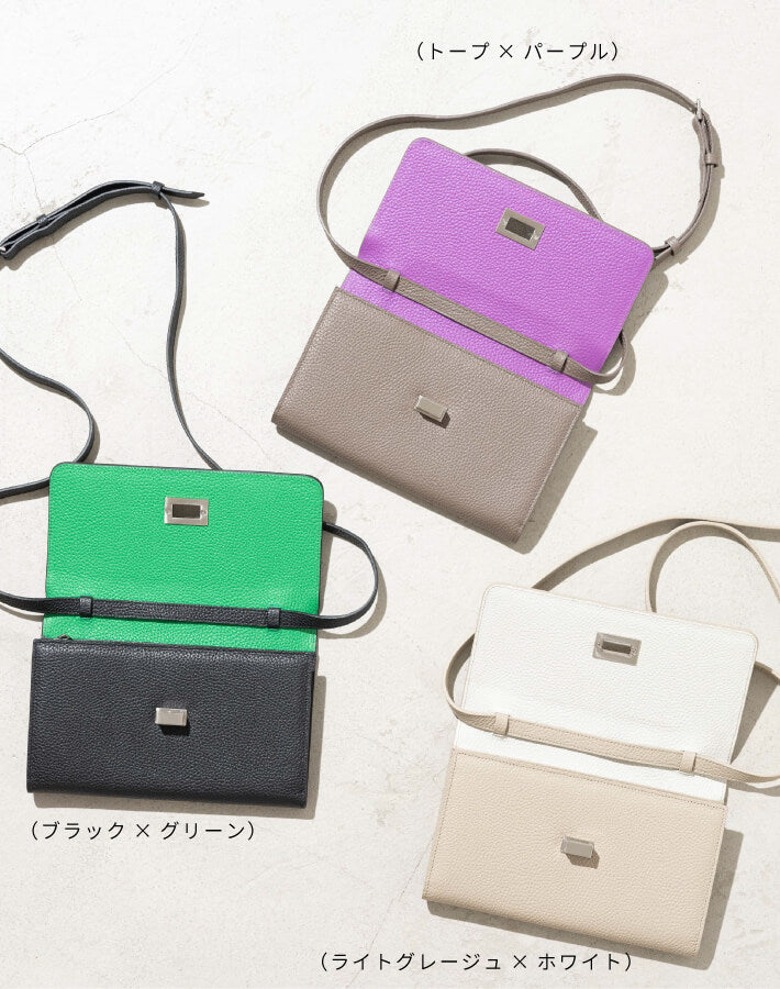 【ORNELLA/オルネラ】(BICO-22-1)リアルレザーバイカラースマホウォレットポシェット