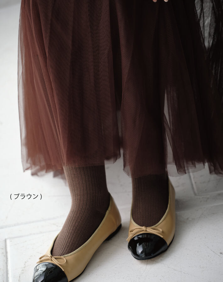 チュールギャザースカート