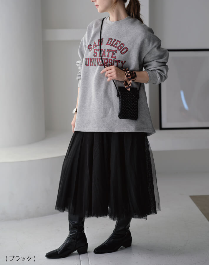 チュールギャザースカート