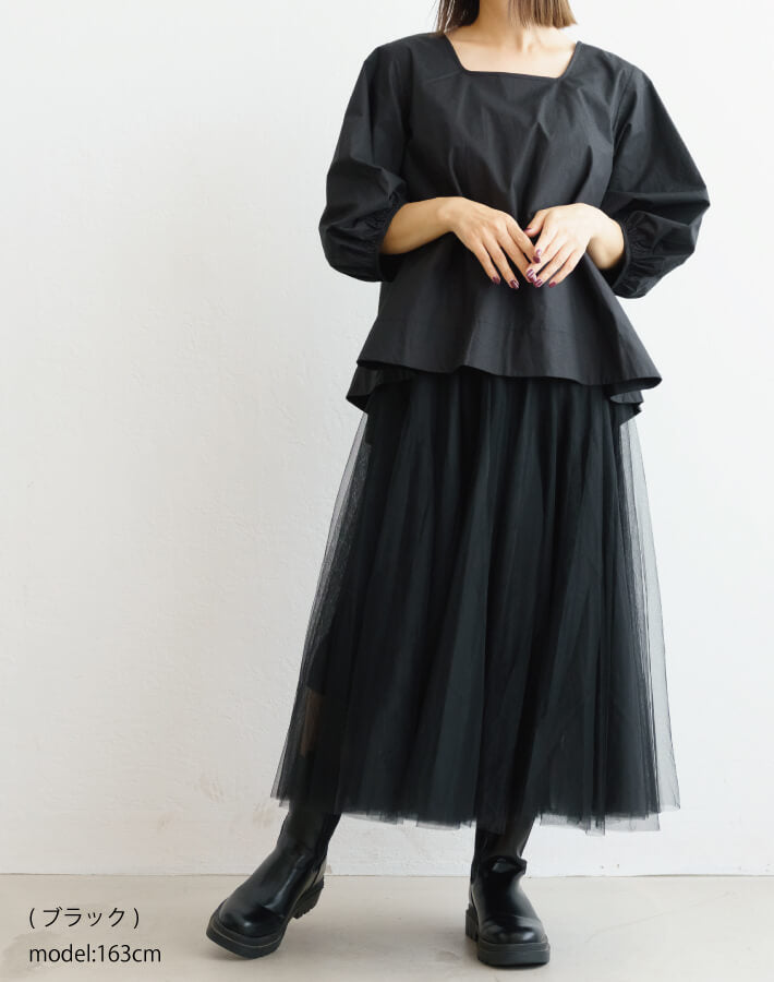 チュールギャザースカート