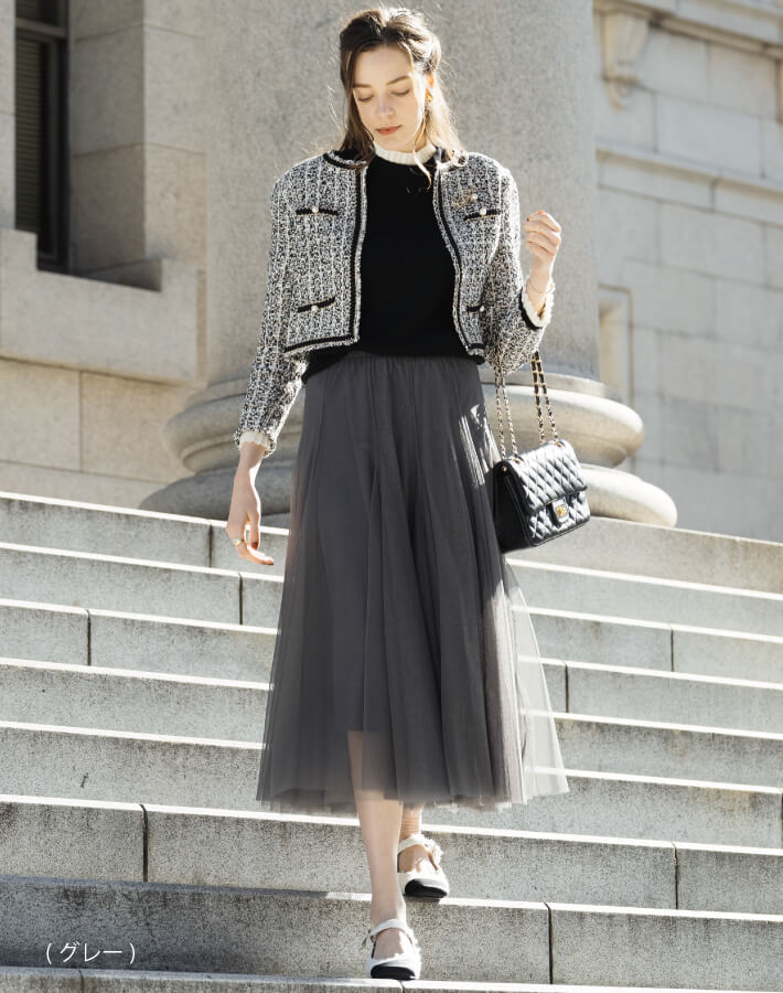 チュールギャザースカート