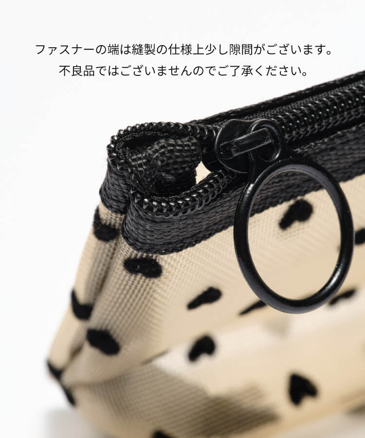 ハートフロッキーポーチSM