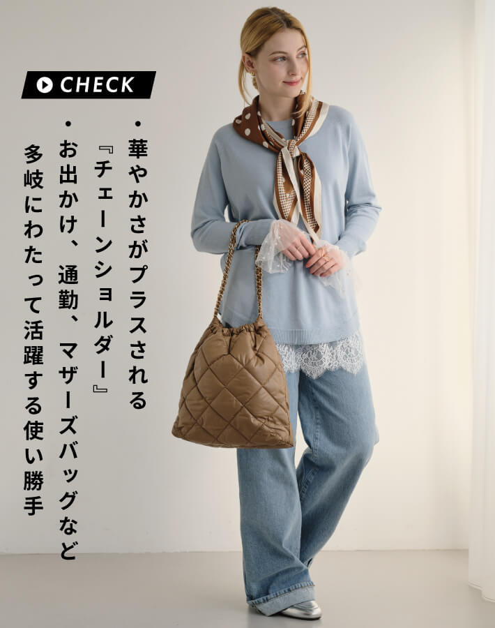 zakkabox / チェーンバッグ ZAKKA-BOX(ザッカボックス)】ナイロンクッションチェーンバッグ