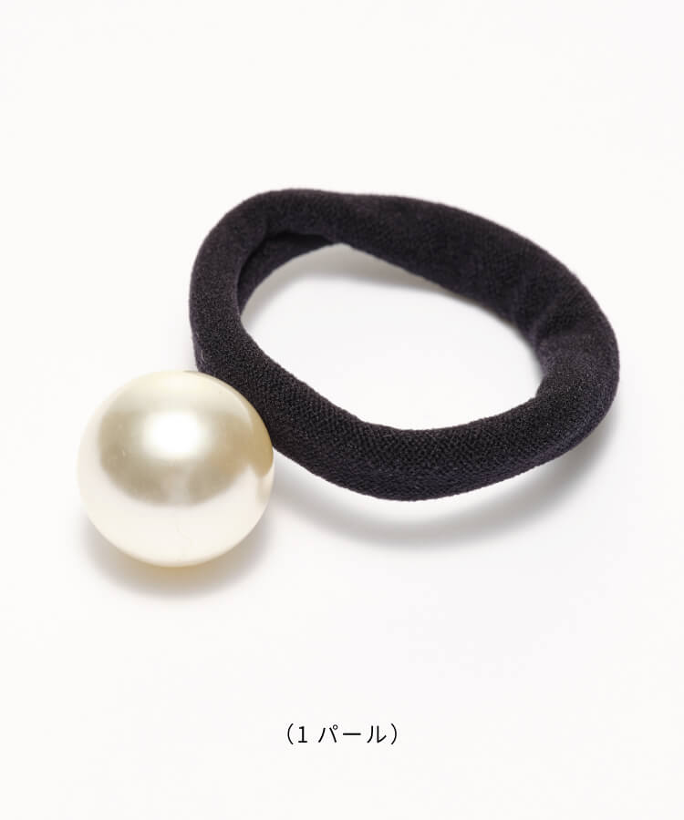 パールヘアゴム