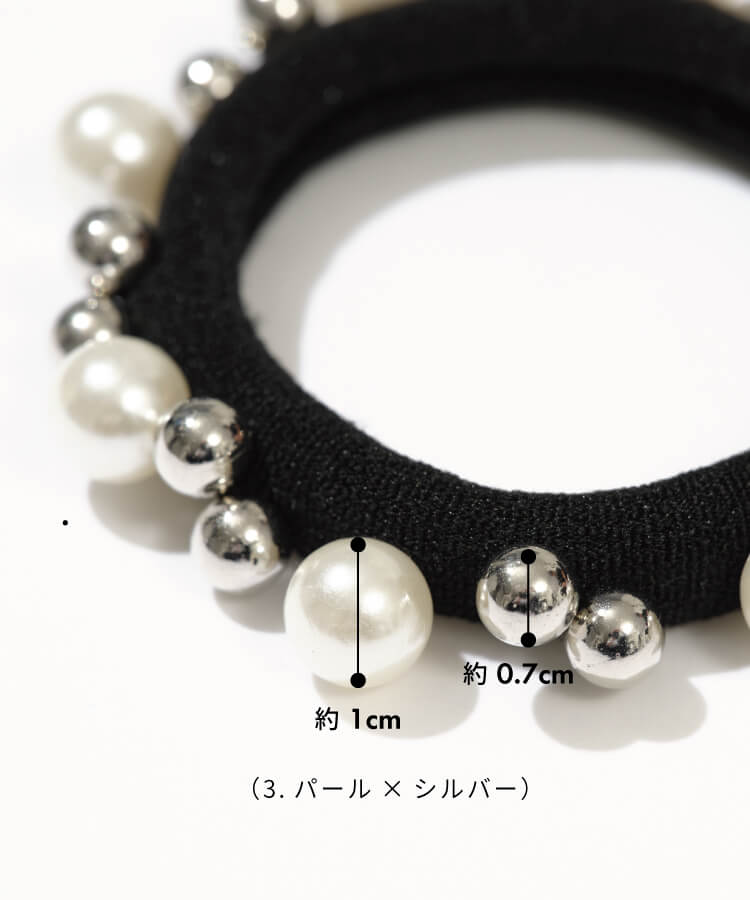 パールヘアゴム