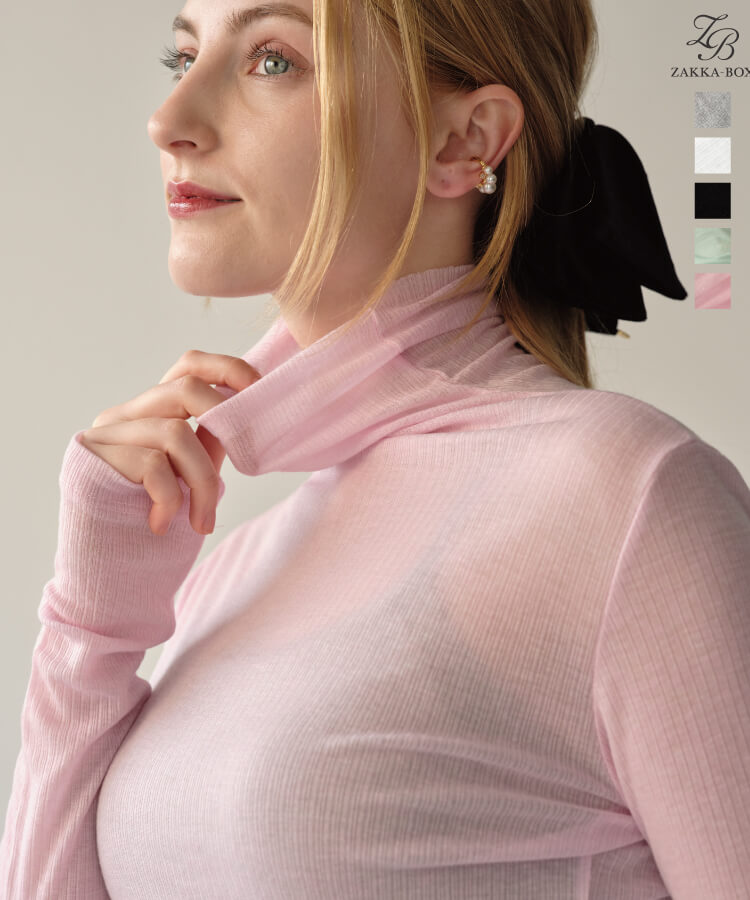 薄くて暖かウール混インナータートル