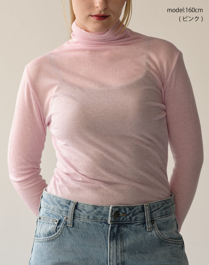 薄くて暖かウール混インナータートル