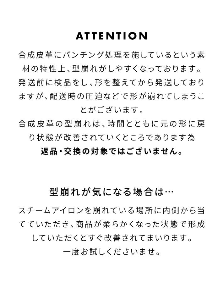 【新作早割★10%OFF】スカラップレースミニバッグ