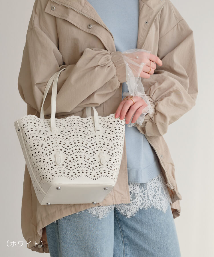 スカラップレースパンチングトートバッグ