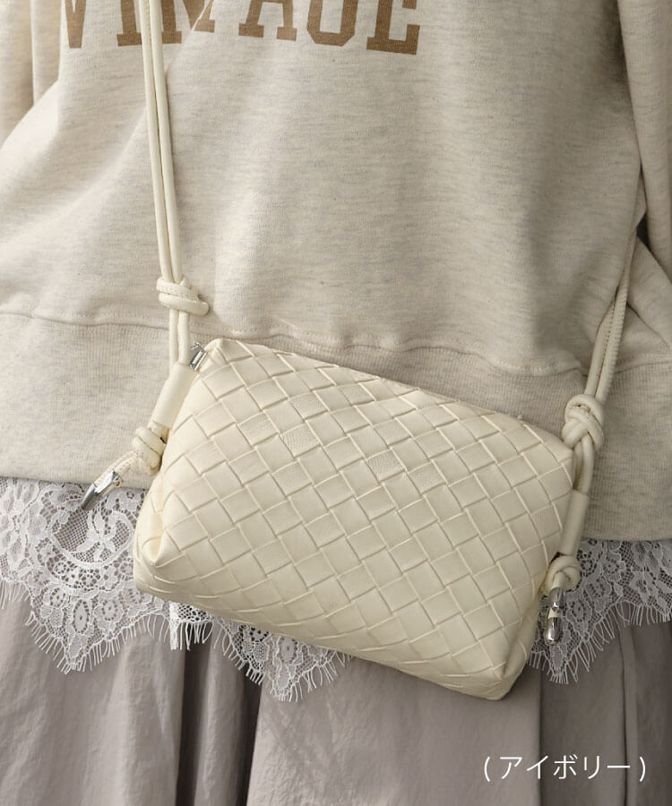 イントレチャートミニポシェット