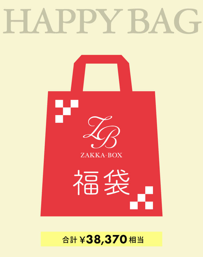 【福袋2025】ZAKKA-BOX