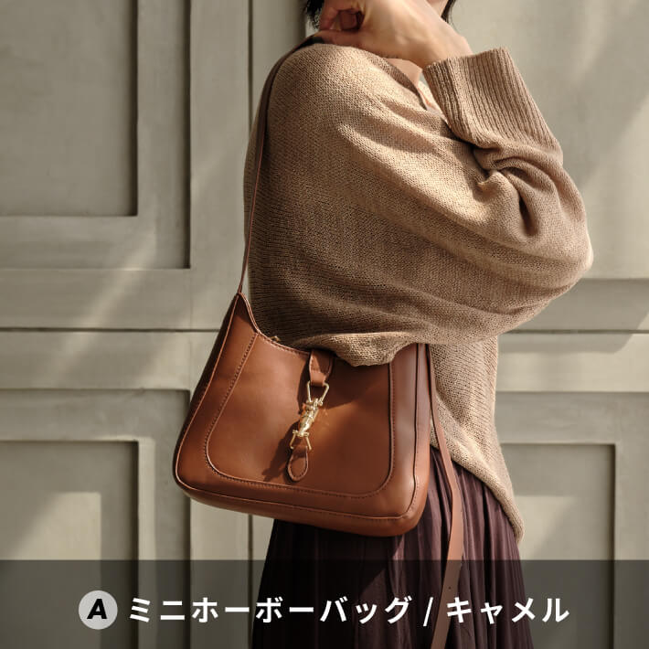 【福袋2025】ZAKKA-BOX