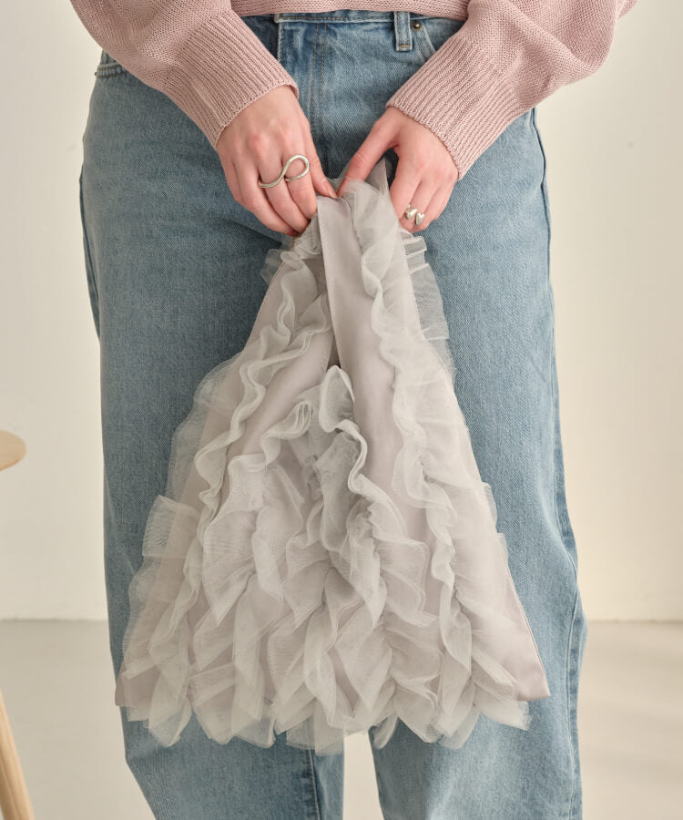 チュールフリルバッグ