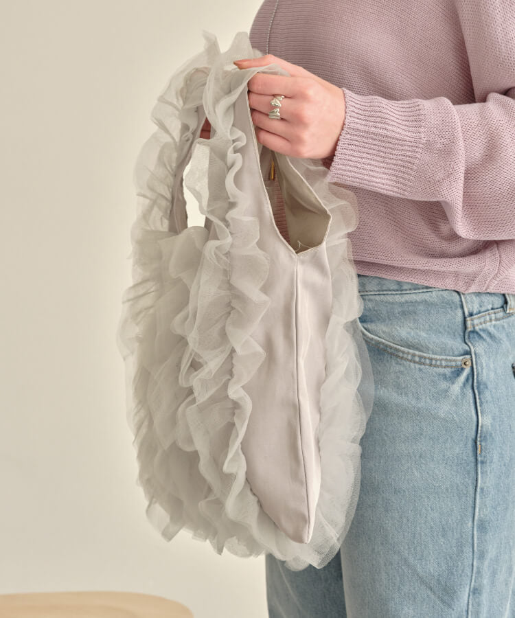 チュールフリルバッグ