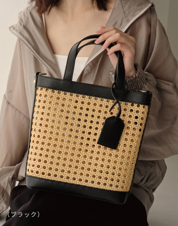 ZAKKA-BOX かごバッグ カゴバッグ サマーバスケットバッグ