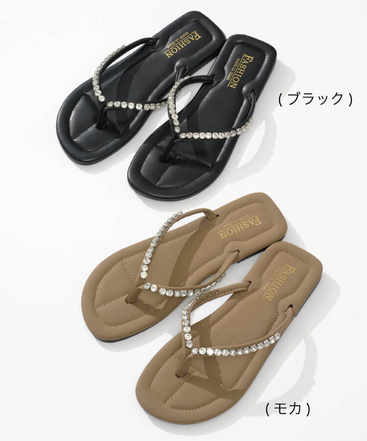 ラインビジュートングサンダル