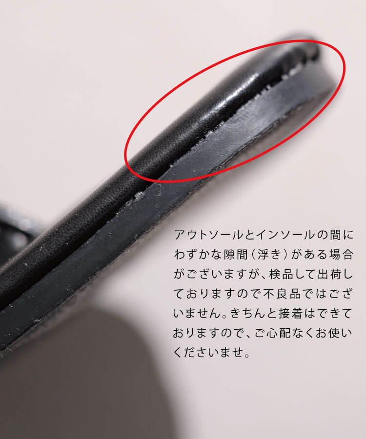 ラインビジュートングサンダル