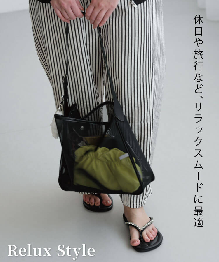 ラインビジュートングサンダル