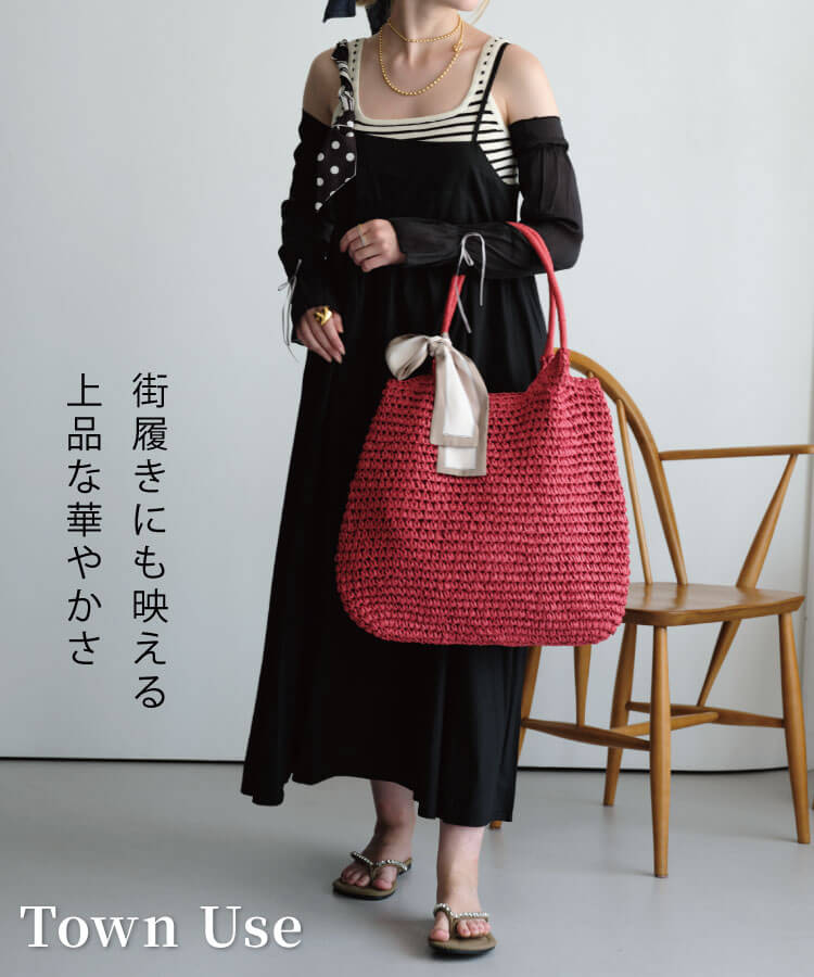 ラインビジュートングサンダル