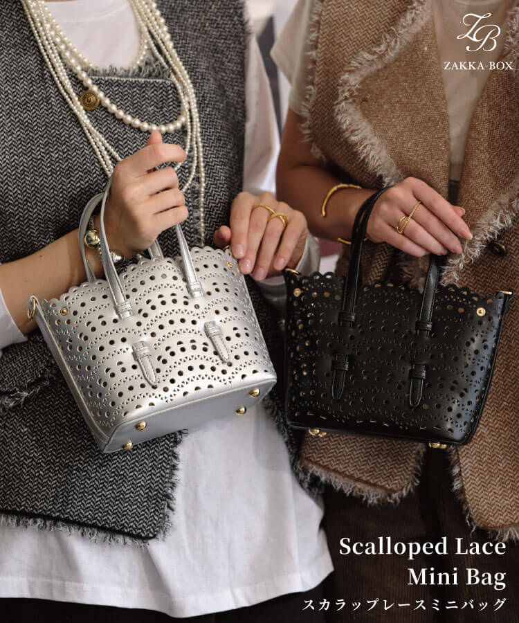 ショルダーバッグ -- ZAKKA-BOX(ザッカボックス 雑貨ボックス