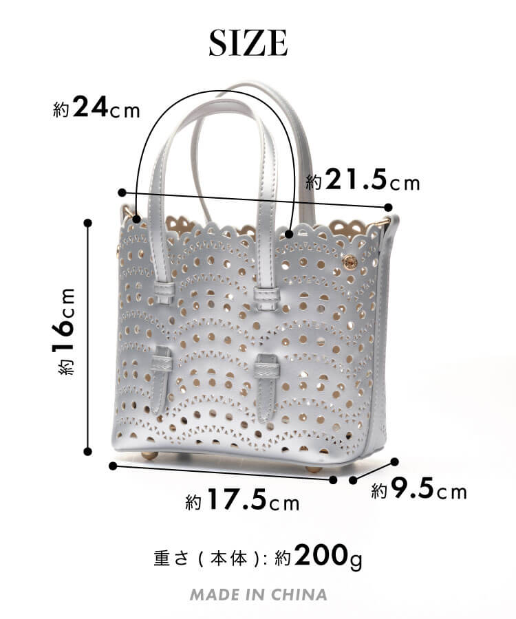 スカラップレースミニバッグ