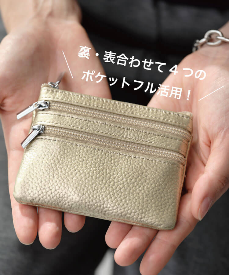 リアルレザーコイン＆カードケース