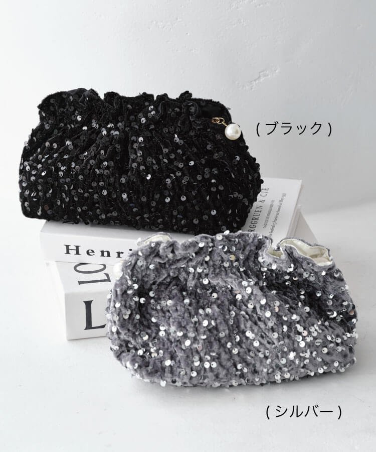 【新作早割★10%OFF】きらきらポーチ