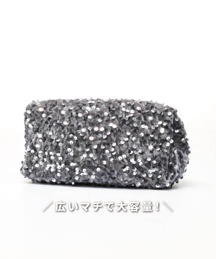 【新作早割★10%OFF】きらきらポーチ