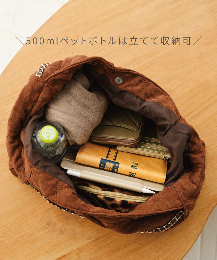 【新作早割★10%OFF】スウェードチェーントートバッグ