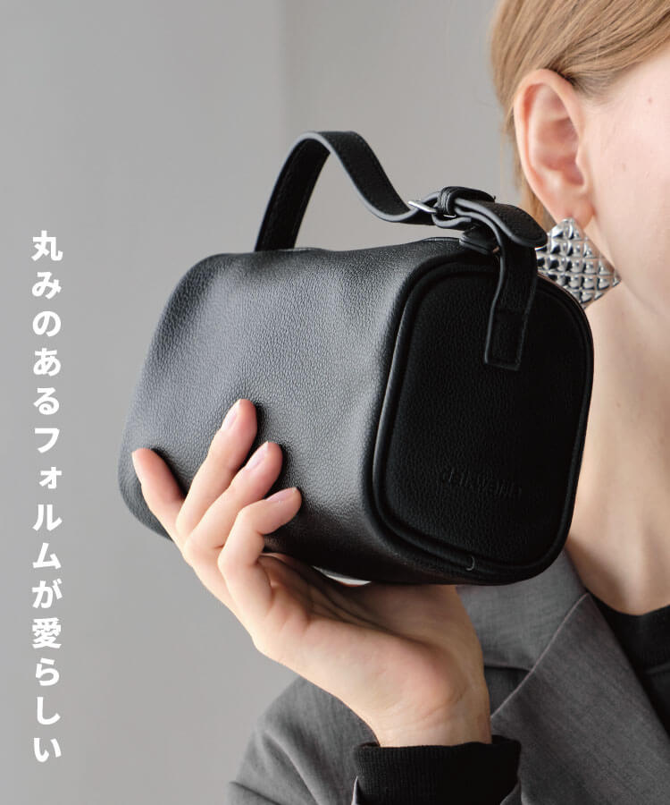 【新作早割★10%OFF】ミニラウンドボストンバッグ