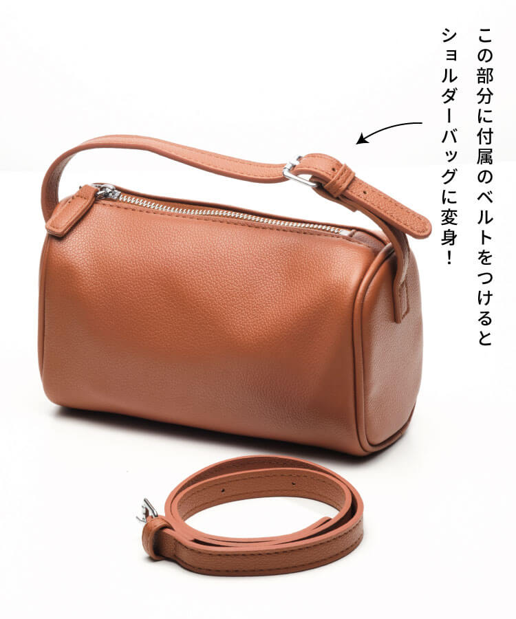 【新作早割★10%OFF】ミニラウンドボストンバッグ