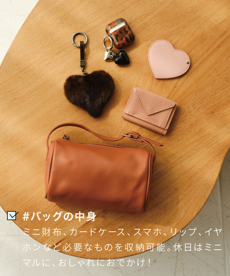 【新作早割★10%OFF】ミニラウンドボストンバッグ