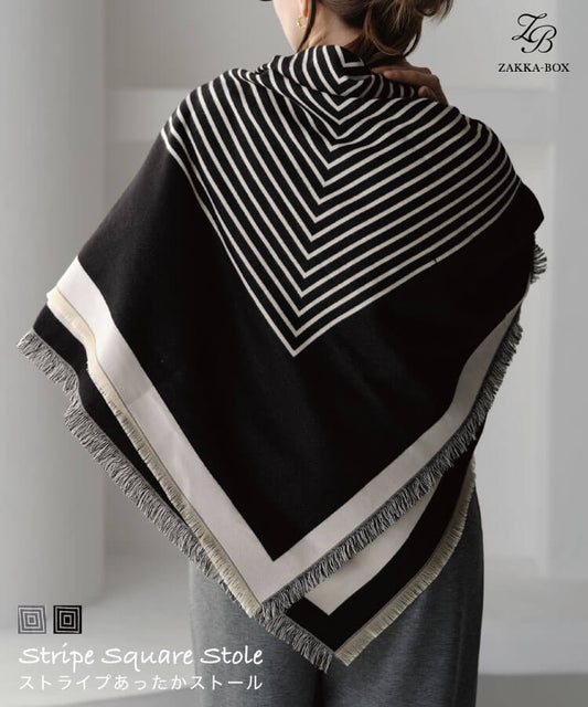 ストライプあったかストール