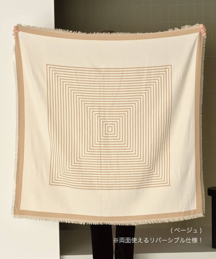 ストライプあったかストール