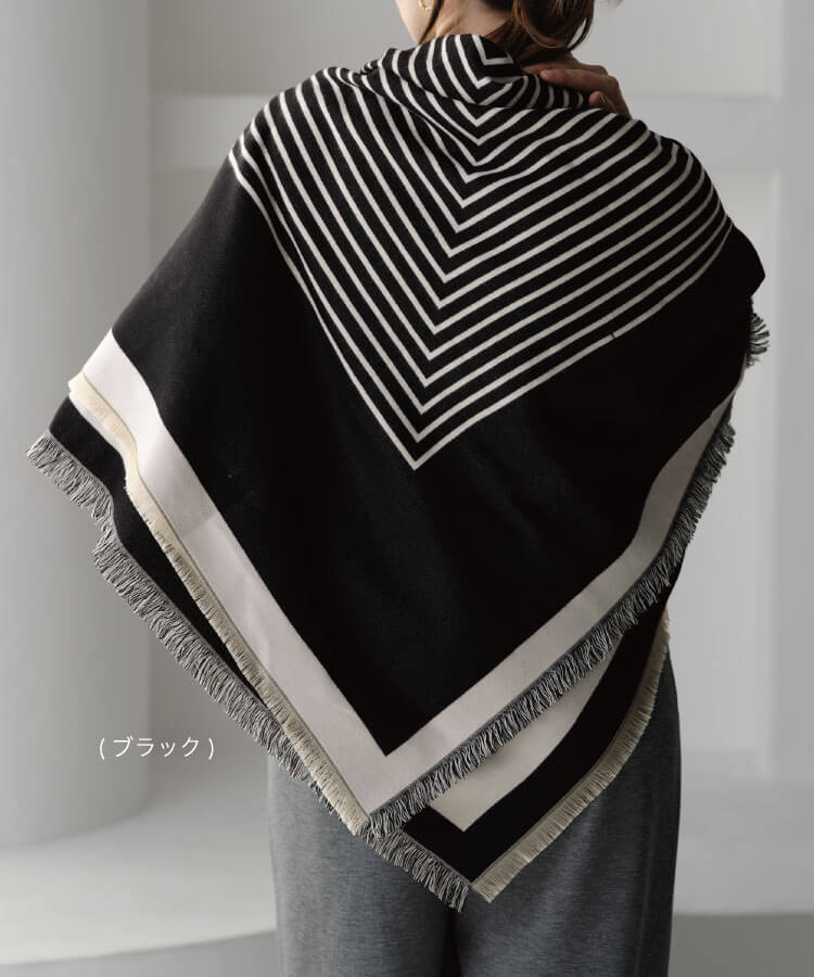ストライプあったかストール