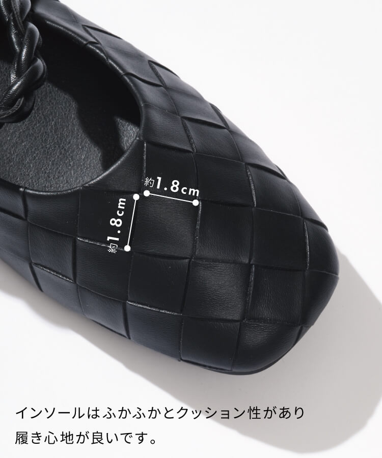 イントレチャートワンストラップシューズ