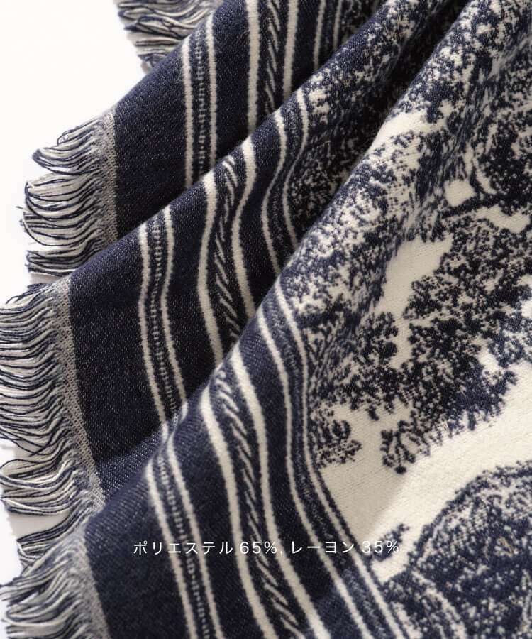 あったかペインティングストール