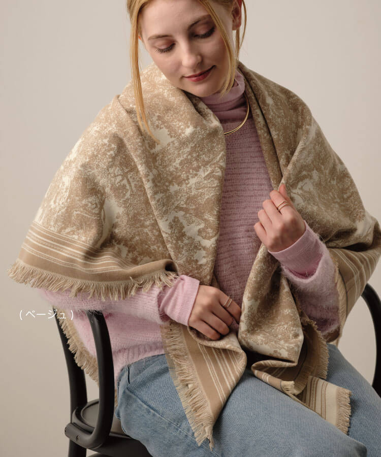 あったかペインティングストール